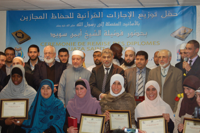 Remise des diplômes à l'école d'imâms des Frères Musulmans de l'IESH, étrangement tolérée par l'Intérieur.