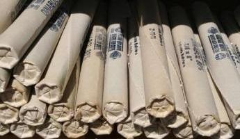 5930121025_Des-batons-de-dynamite1