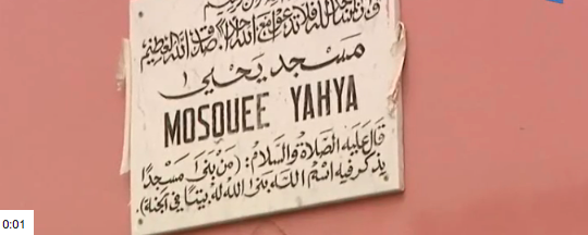 Capture d’écran 2016-07-26 à 17.56.53