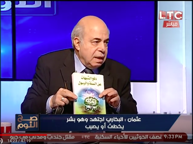 Capture d’écran 2016-11-29 à 20.58.50